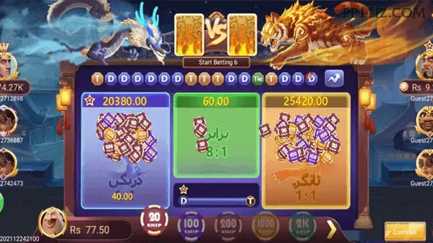 Fortune Rabbit Slot pp11